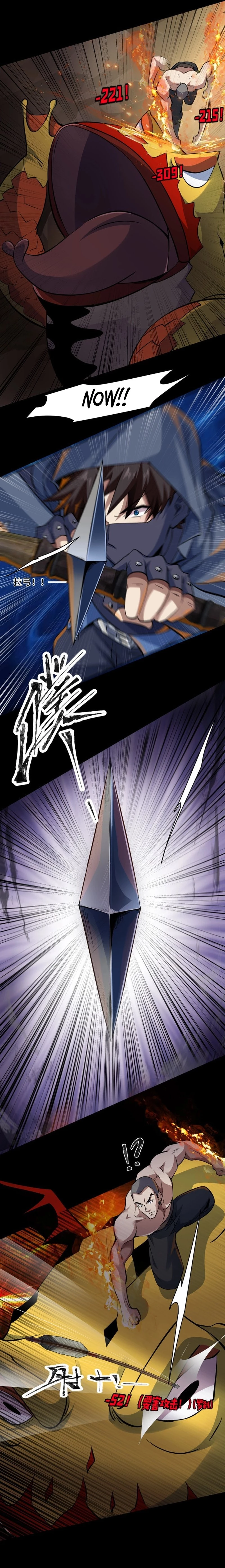 SSS-Rank Lone Summoner Chapter 10 - 9