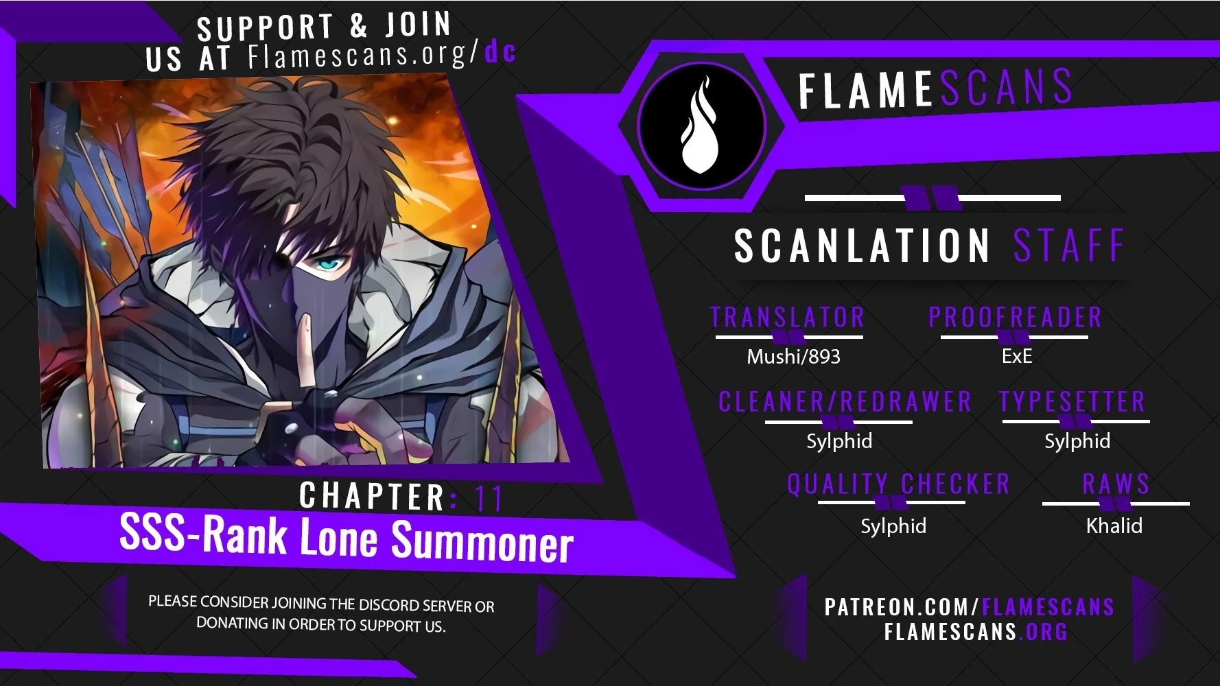 SSS-Rank Lone Summoner Chapter 11 - 1