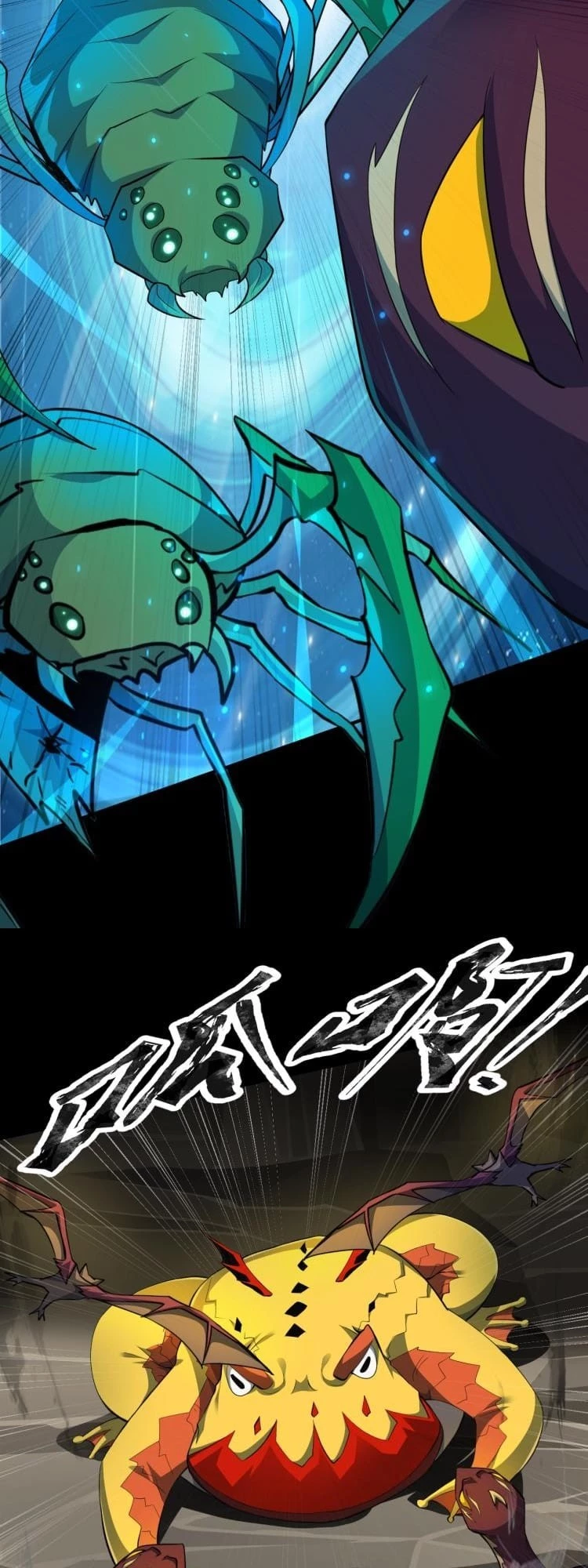 SSS-Rank Lone Summoner Chapter 11 - 7