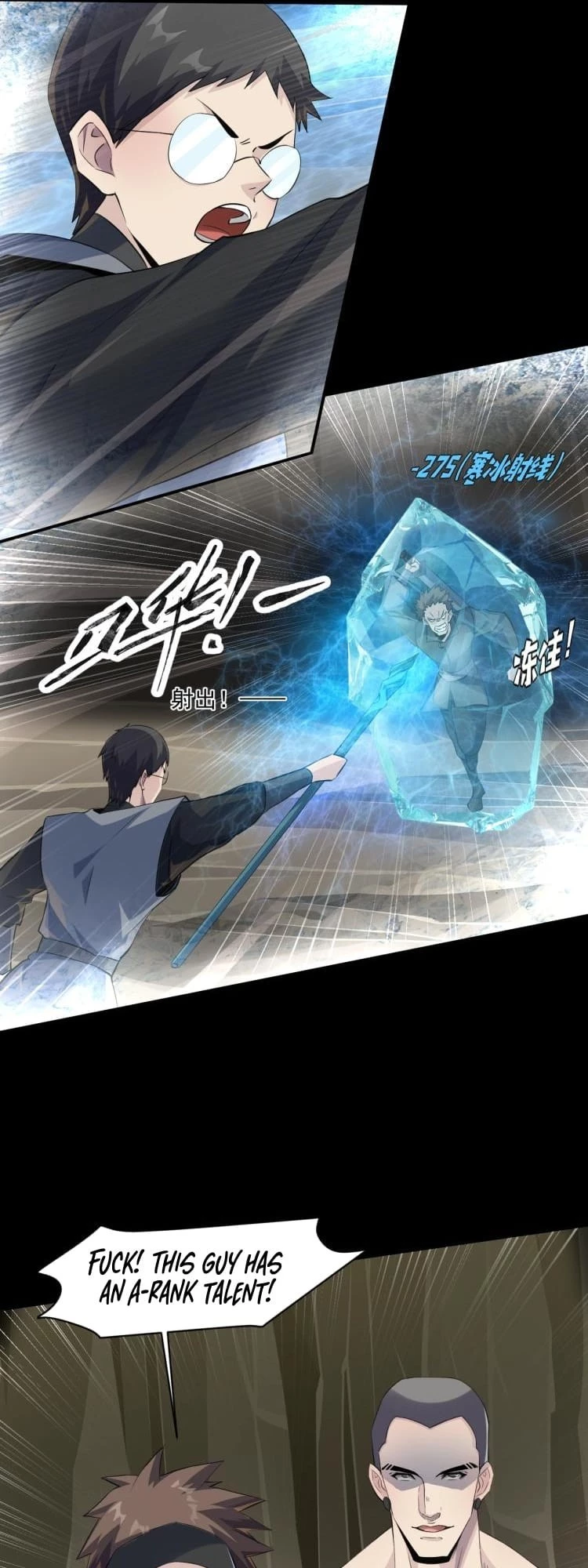 SSS-Rank Lone Summoner Chapter 11 - 23