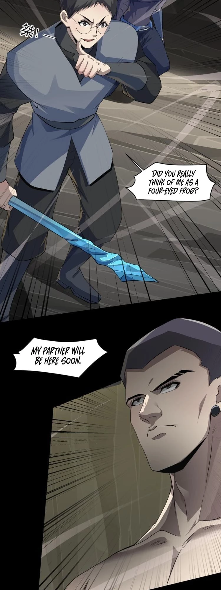 SSS-Rank Lone Summoner Chapter 11 - 27