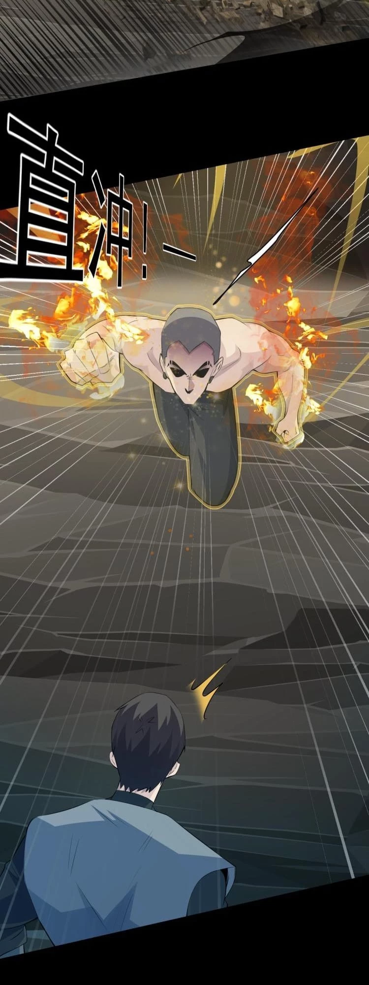SSS-Rank Lone Summoner Chapter 11 - 31