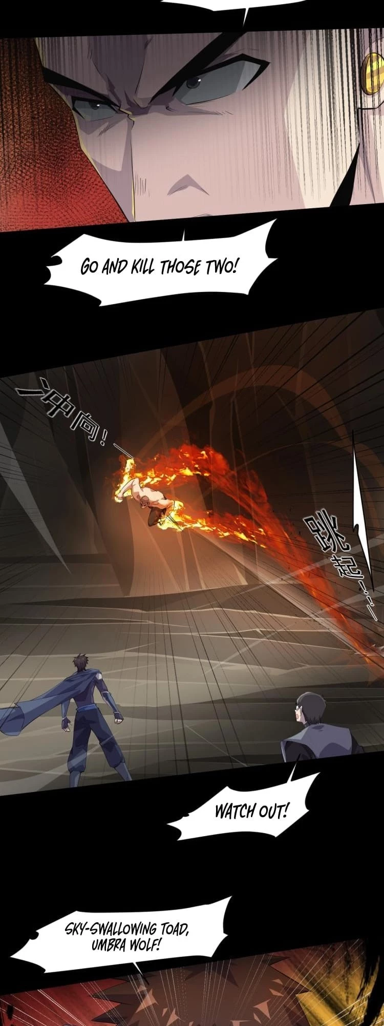 SSS-Rank Lone Summoner Chapter 12 - 13