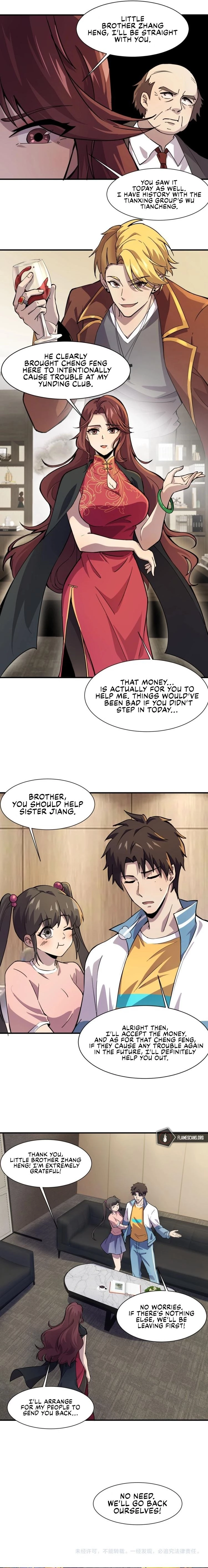 SSS-Rank Lone Summoner Chapter 15 - 14