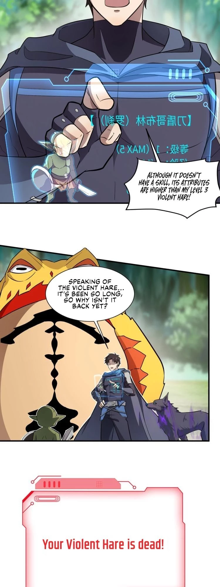 SSS-Rank Lone Summoner Chapter 17 - 8