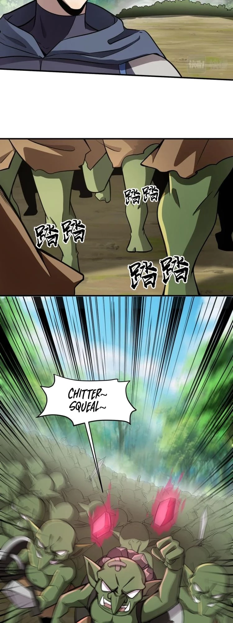 SSS-Rank Lone Summoner Chapter 17 - 11
