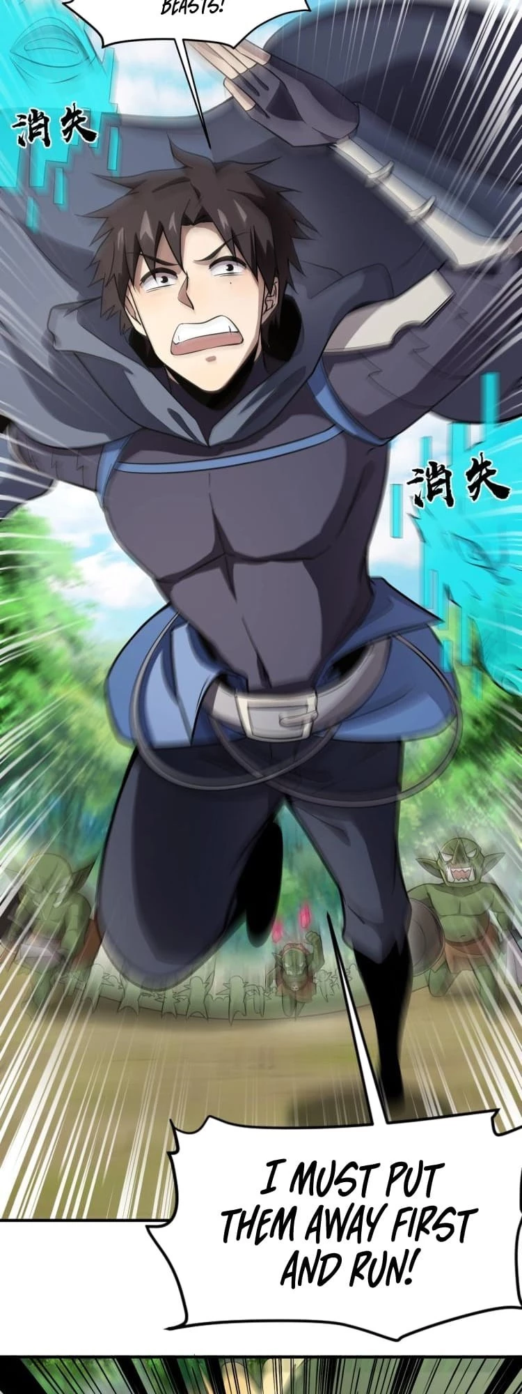 SSS-Rank Lone Summoner Chapter 17 - 13