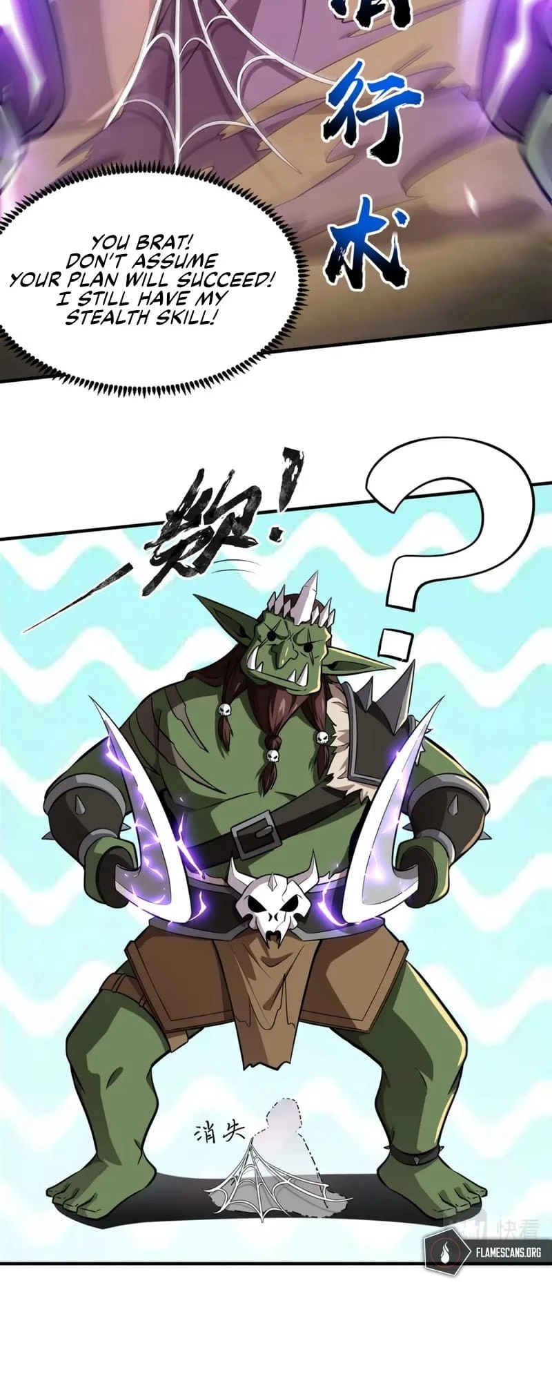 SSS-Rank Lone Summoner Chapter 19 - 20