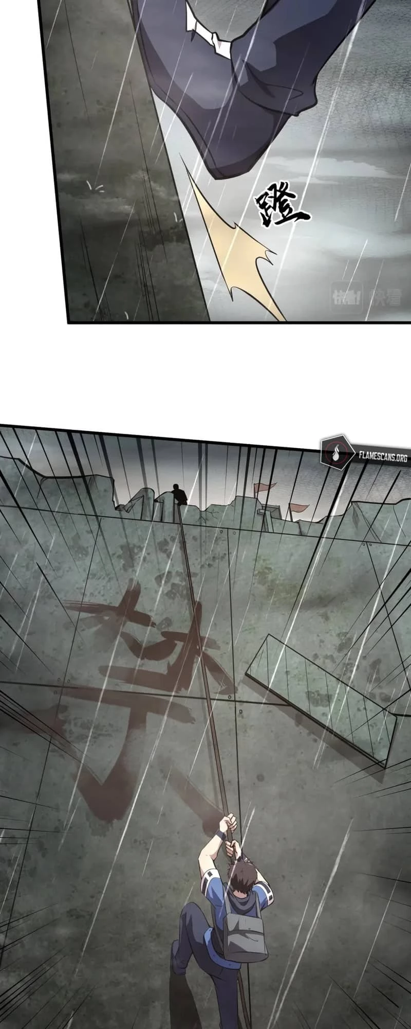 SSS-Rank Lone Summoner Chapter 23 - 13