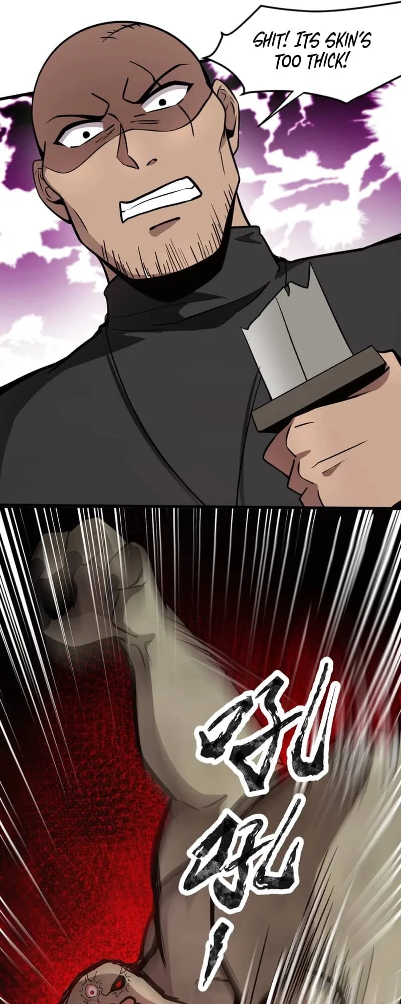 SSS-Rank Lone Summoner Chapter 24 - 7