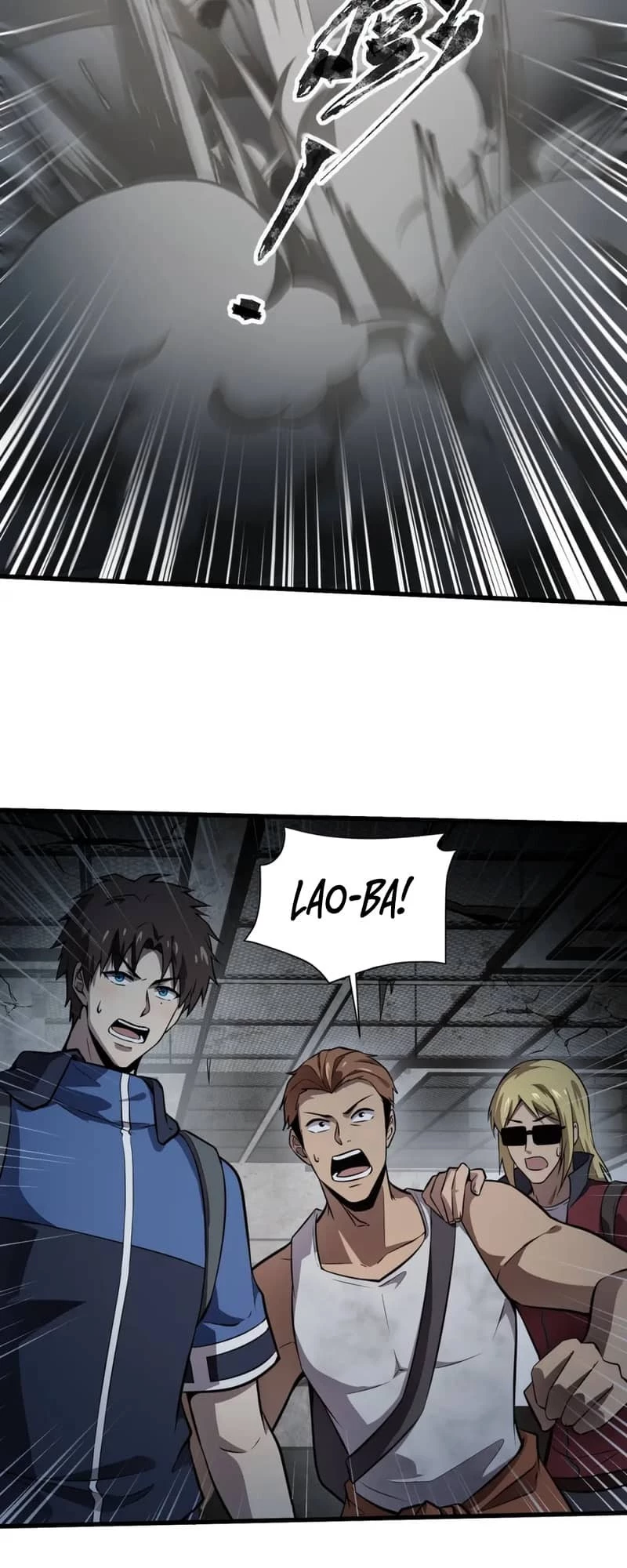 SSS-Rank Lone Summoner Chapter 24 - 10
