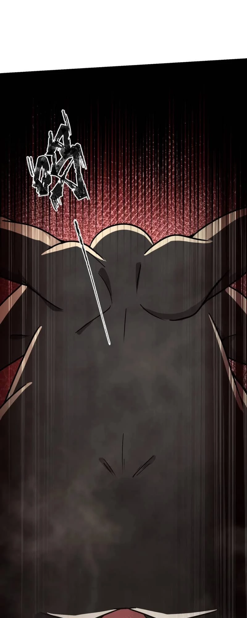 SSS-Rank Lone Summoner Chapter 24 - 11