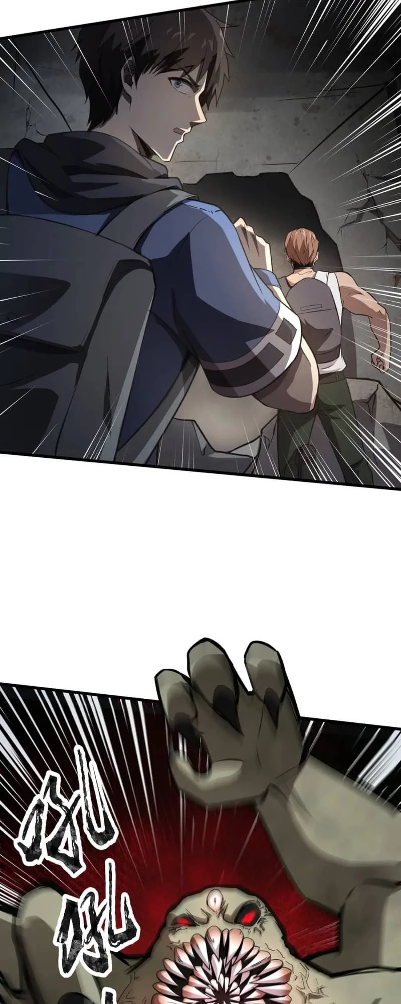 SSS-Rank Lone Summoner Chapter 24 - 17