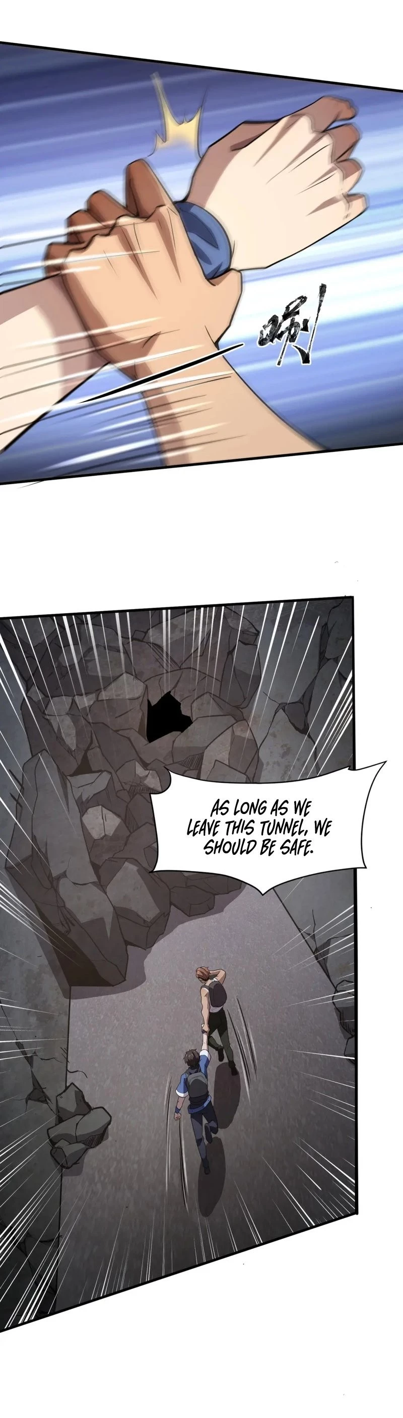 SSS-Rank Lone Summoner Chapter 24 - 27