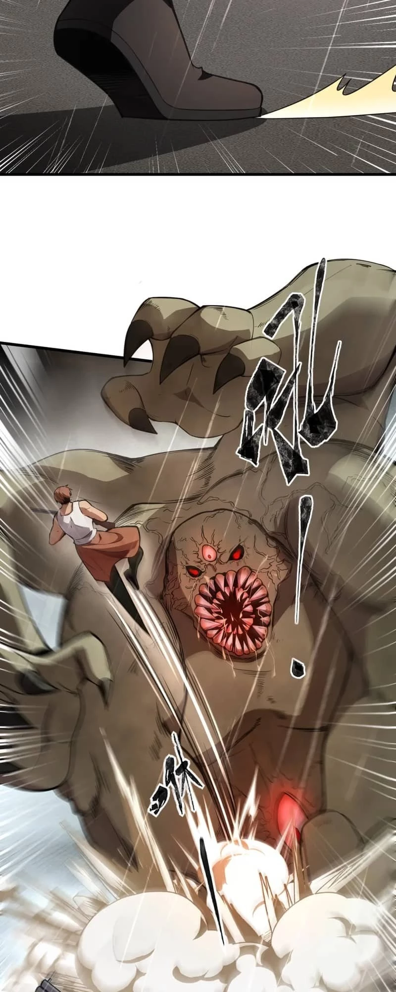 SSS-Rank Lone Summoner Chapter 25 - 14