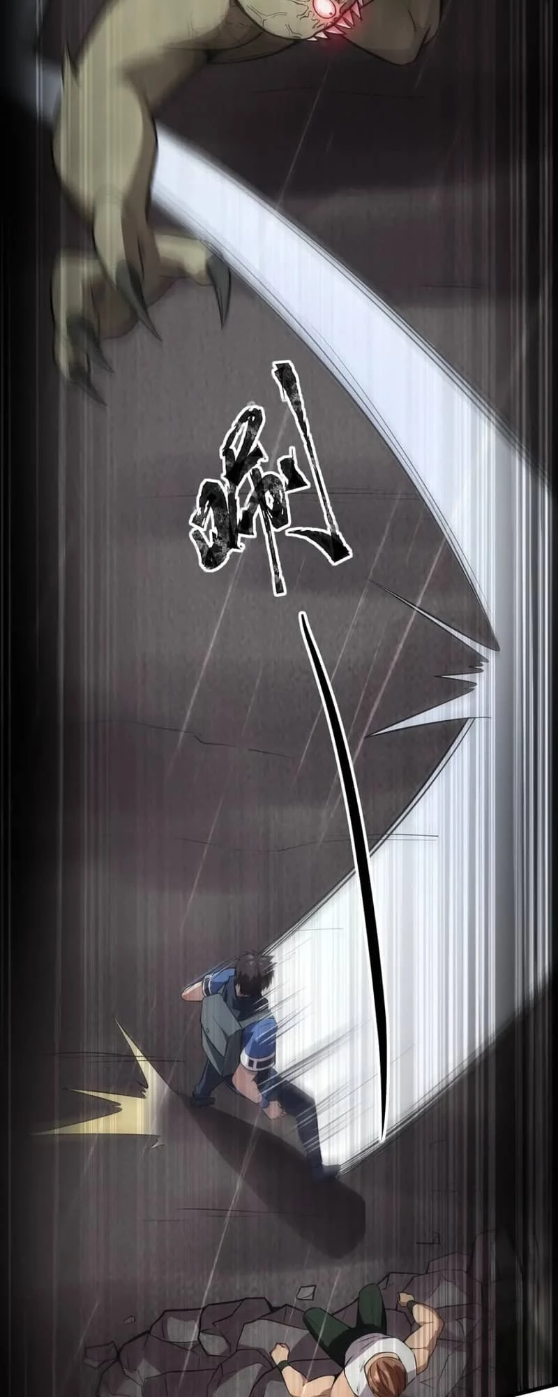 SSS-Rank Lone Summoner Chapter 25 - 27