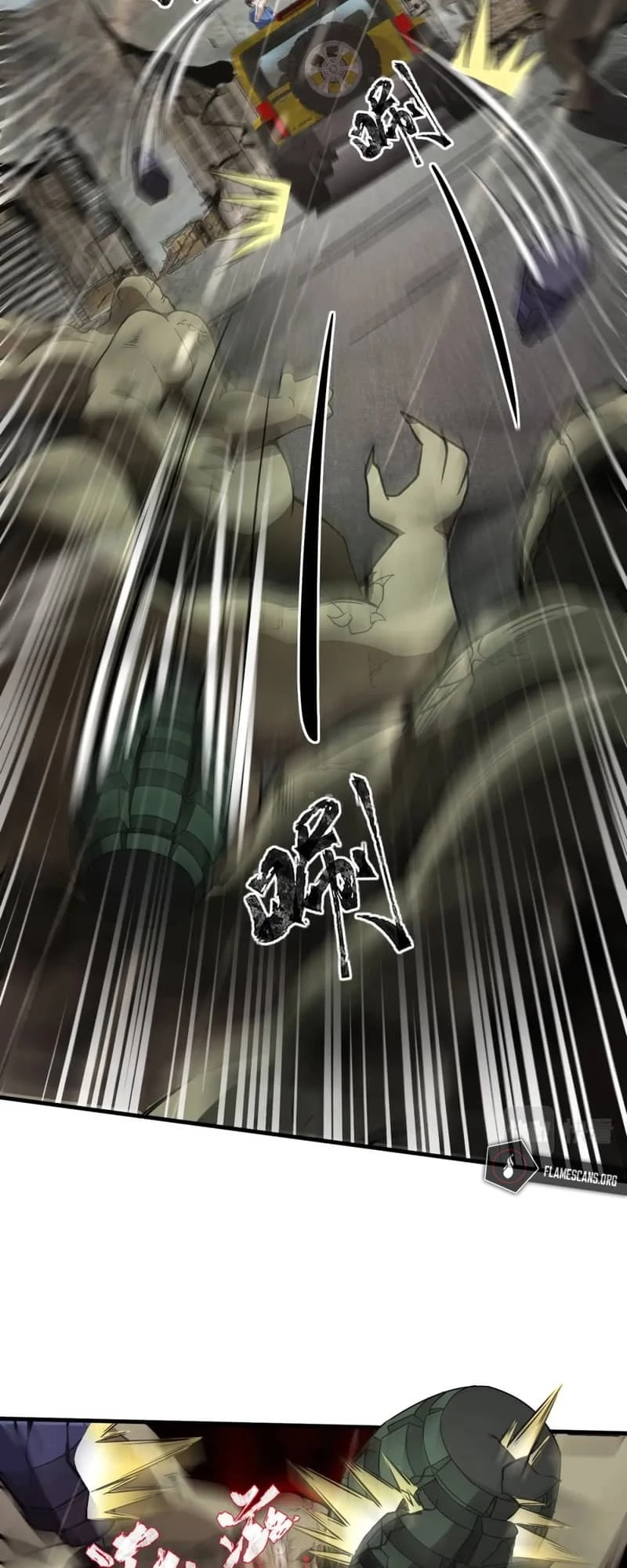 SSS-Rank Lone Summoner Chapter 27 - 11