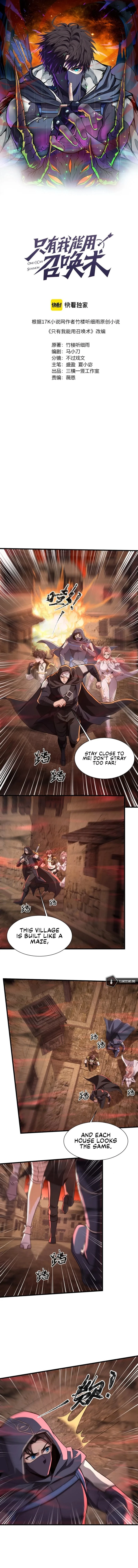 SSS-Rank Lone Summoner Chapter 31 - 3