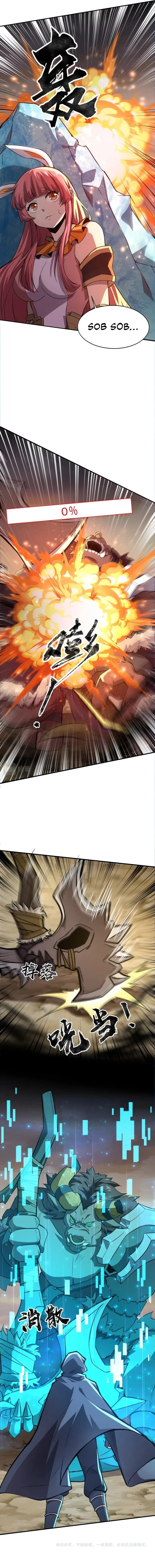 SSS-Rank Lone Summoner Chapter 41 - 13