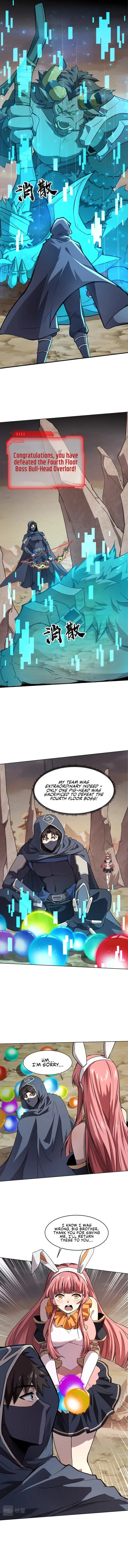 SSS-Rank Lone Summoner Chapter 42 - 4
