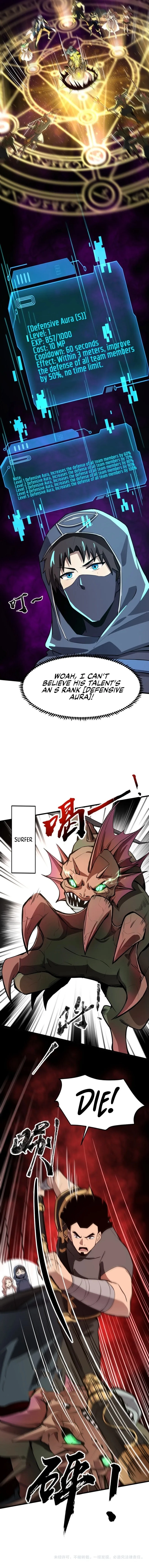 SSS-Rank Lone Summoner Chapter 44 - 12