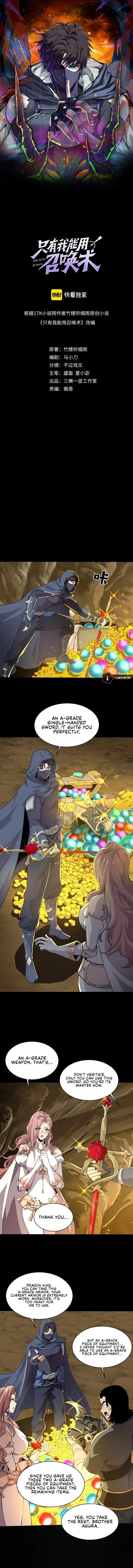 SSS-Rank Lone Summoner Chapter 59 - 3