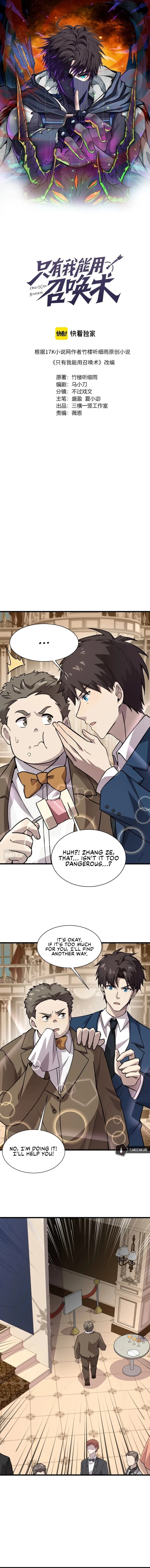 SSS-Rank Lone Summoner Chapter 61 - 3