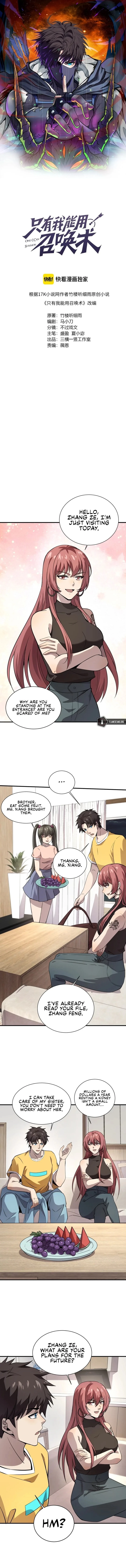 SSS-Rank Lone Summoner Chapter 63 - 3