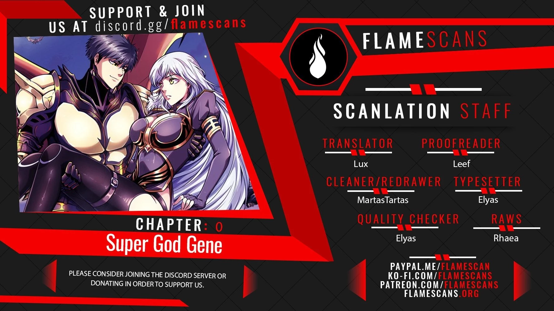 Super Gene Chapter 0 - 1