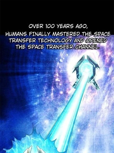 Super Gene Chapter 1 - 1