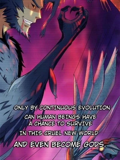 Super Gene Chapter 1 - 13