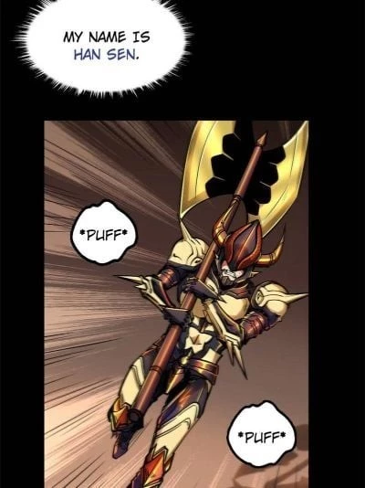 Super Gene Chapter 1 - 17
