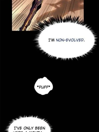 Super Gene Chapter 1 - 18