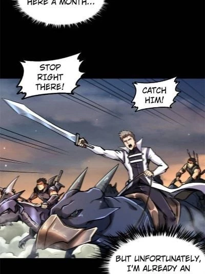 Super Gene Chapter 1 - 19