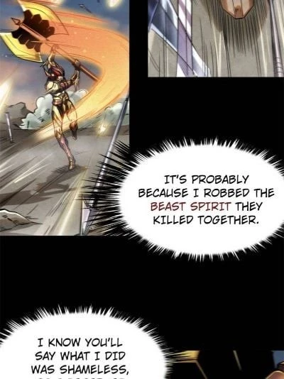 Super Gene Chapter 1 - 21
