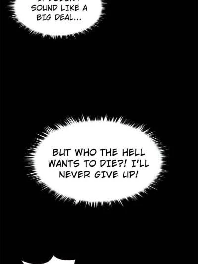 Super Gene Chapter 1 - 25