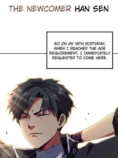 Super Gene Chapter 1 - 29