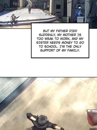 Super Gene Chapter 1 - 32