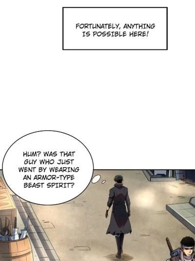 Super Gene Chapter 1 - 34