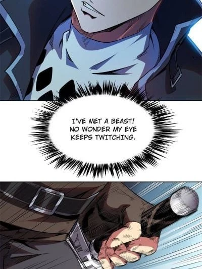 Super Gene Chapter 1 - 41