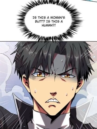 Super Gene Chapter 1 - 51