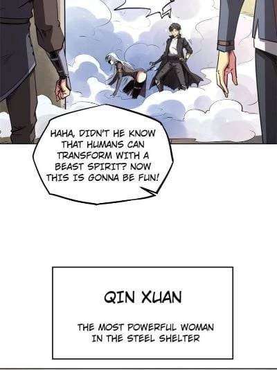 Super Gene Chapter 1 - 53