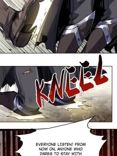 Super Gene Chapter 1 - 62