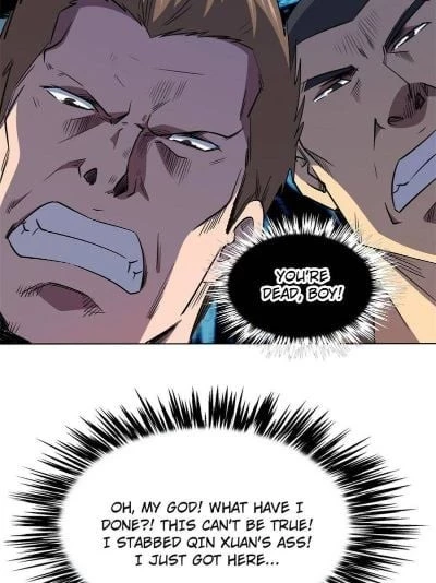 Super Gene Chapter 1 - 65