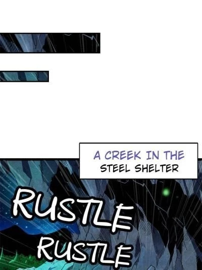 Super Gene Chapter 1 - 71