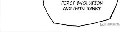 Super Gene Chapter 1 - 79