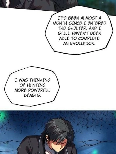 Super Gene Chapter 1 - 81