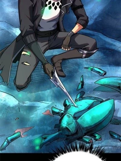 Super Gene Chapter 1 - 82