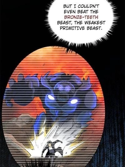 Super Gene Chapter 1 - 83