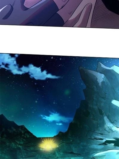 Super Gene Chapter 1 - 87